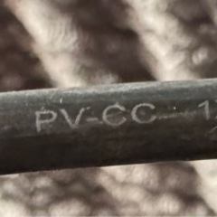 TAINEN 太陽光発電用ケーブルの画像