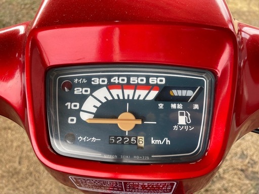 タクトフルマークab07