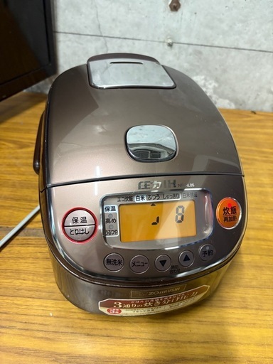 象印/ZOJIRUSHI/炊飯器/3合炊き/圧力IH炊飯ジャー/NP-RL05/ブラウン