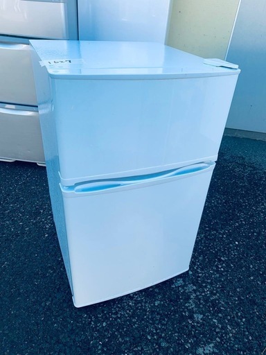 ①✅maxzen2ドア冷凍冷蔵庫✅ ✅JR090ML01WH✅送料設置無料 ②✓maxzen2ドア冷凍冷蔵庫✓ ✓JR090ML01WH✓ (Eco Tommy) 新宿の