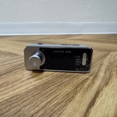 FMトランスミッター Bluetooth 5.0 高音質 iPhone/Android 無線 カーチャージャー シガーソケット (JAPAN AVE.) fm トランスミッター 【有線接続 AUX-IN・OUT】 USB 12v 24v ブルトゥース ウォークマン 音楽 ipad ワイヤレスの画像