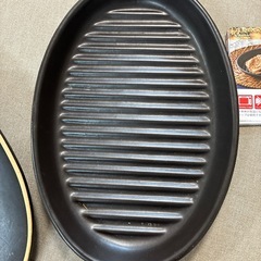 カインズ　レンジで楽チン 大判蓋付セットの画像