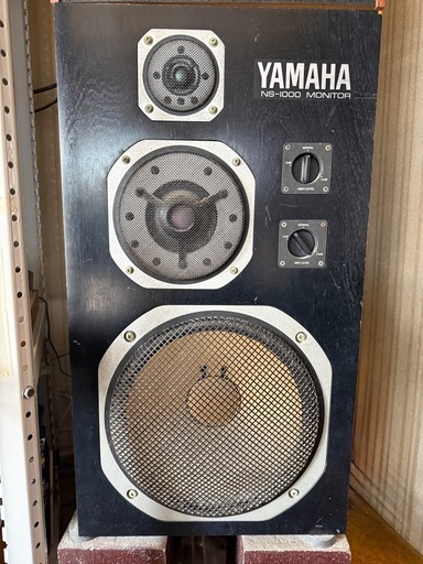 YAMAHA (ヤマハ)　NS-1000 MONITOR スピーカー 左右セット 2台