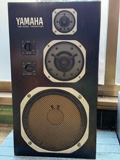 YAMAHA (ヤマハ)　NS-1000 MONITOR スピーカー 左右セット 2台