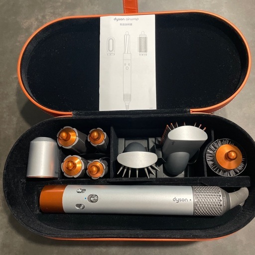 Dyson Airwrap シルバー/オレンジ ケース付き (つむまま) 流山おおたか