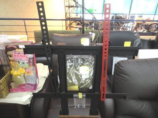EQUALS 壁寄せテレビスタンド 32～60V型対応 イコールズ WALL V2 ロータイプ ウォールナット テレビ台 西岡店
