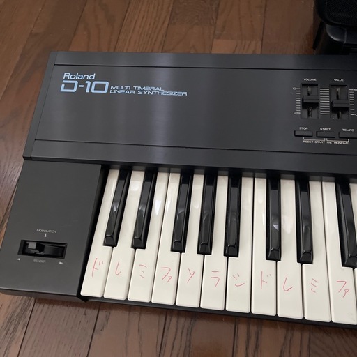 シンセサイザー Roland D10 アンプ付き (ひでろー) 西荻窪の鍵盤楽器