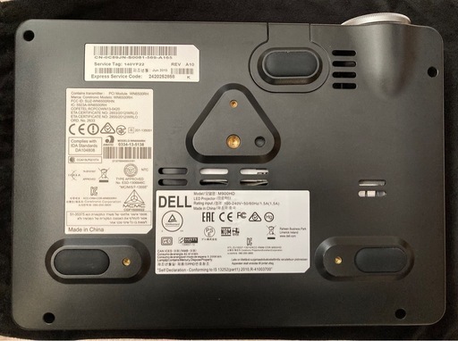 Dell M900HD プロジェクタ