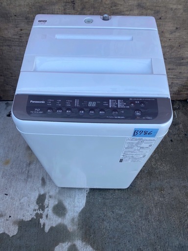 NO B786?福岡市内配送設置無料✨?NA-F70PB13-T 全自動洗濯機 Fシリーズ ブラウン [洗濯7.0kg /乾燥機能無 