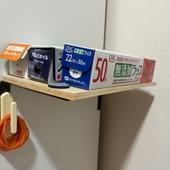 食器棚】コンセント差し込み口付き‼️ (姉妹ママ) 岩切の収納家具