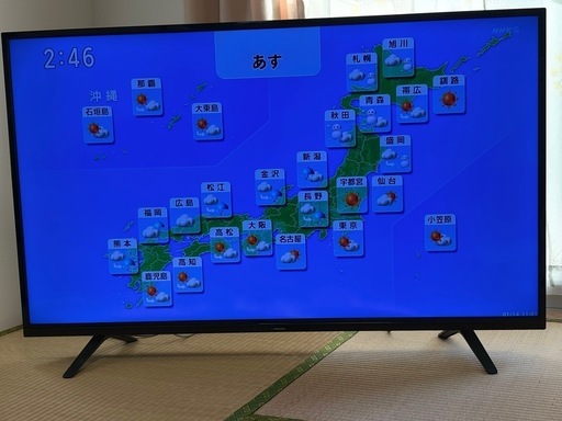?５０型テレビ?maxzen