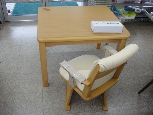 未使用品 コイズミ ダイニングコタツ セット KDR-3261 2017年製 テーブル寸法 幅90×奥行75×高さ54.5(64.5)【モノ市場安城店】125