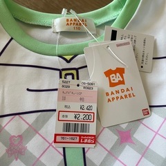 新品】キュアズキューン 110　長袖コスチューム衣装の画像