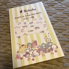 ベビー枕の画像