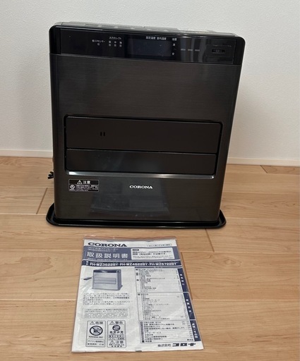 CORONA 石油ファンヒーター FH-WZ3622BY 取扱説明書付き (abc) 宇都宮
