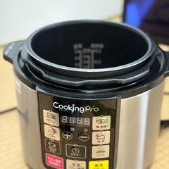 未使用🆕クッキングプロ🆕の画像