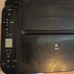 CANON プリンターTS3330の画像