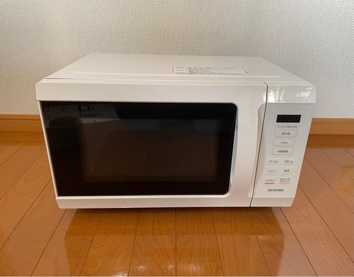 アイリスオーヤマ　電子レンジ　【2023年購入】