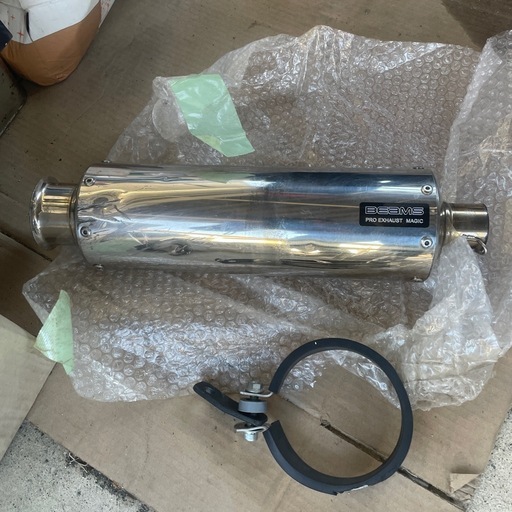 マフラー (和くん) 甲斐のカワサキの中古あげます・譲ります