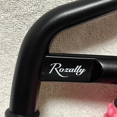 Rozallyマッサージローラーの画像