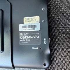 7インチ　ポータブルナビの画像