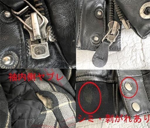 AVIREX レザージャケット ブラック AVIREX TYPE B-7 NO.3120 サイズ38(M-L相当) アビレックス 革ジ