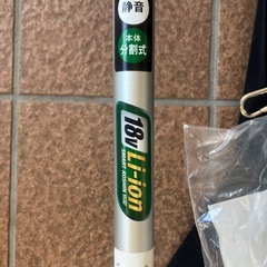 KOSHIN 充電式　草刈機　SBC-1825Bの画像