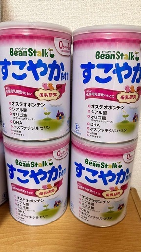 すこやか M1 大缶 産院採用【800g 1缶】 0か月 1歳