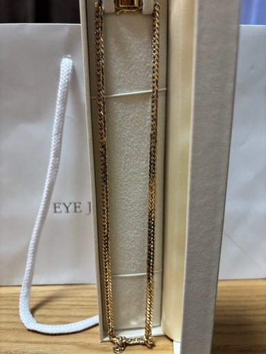金プラチナコンビ50g