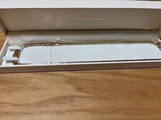 金プラチナコンビ50g