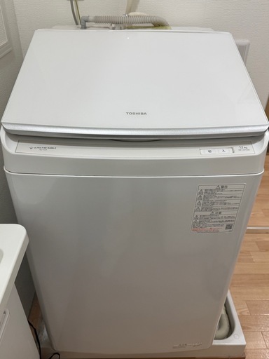 値下げしました！東芝 洗濯乾燥機 AW-12VP2 12kg 2023年製 東芝 洗濯乾燥機 AW-12VP2 12kg 2023年製 (ゆ) 川崎の生活家電《洗濯機