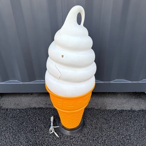 割れ有り】日世のコーン ニッセイディスプレイライト ソフトクリーム