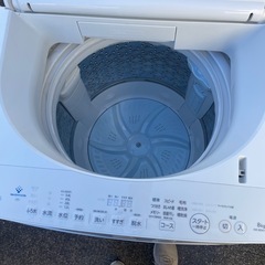 S-50 東芝電気洗濯機 8kの画像