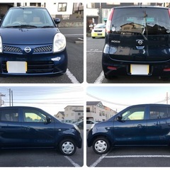 コミコミ9万円 日産モコ  車検残ありの画像