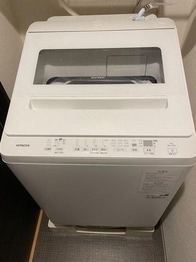 【1/30 15時〆】冷蔵庫＋洗濯機セット／使用半年
