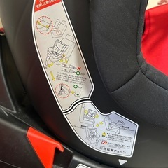 💎受け渡し者決定 ミッキー チャイルドシートの画像