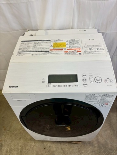 【成約済み】【分解洗浄】東芝 洗濯機 TW-117A8L洗濯11kg乾燥7kg 2019年製