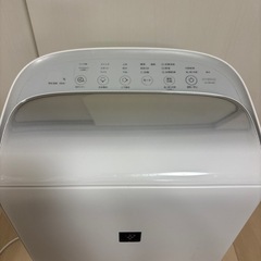 シャープ　除湿機の画像