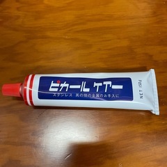 ピカールケアー　研磨剤　ステンレスの画像