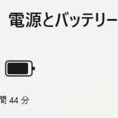 【中古ノートPC】富士通〈LIFEBOOK WA2/D1〉Intel Core i3/SSD512GB/メモリ8GB ⑥の画像