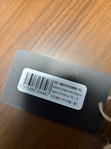 新品未使用
BernヘルメットSサイズ