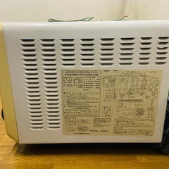 オーブンレンジ（National NE-KC66）】の画像