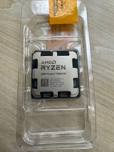 パソコン ryzen7 7800x3d