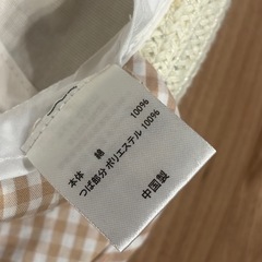 ベビー帽子 耳付き チェック柄の画像