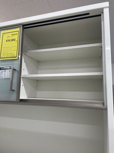 ジャングルジャングル滋賀草津店】ジモティ来店特価‼ 食器棚 ニトリ