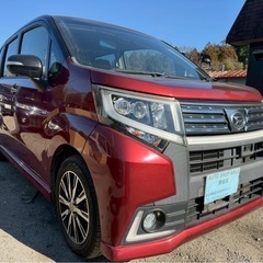 H27年式 ダイハツ ムーヴカスタム XハイパーSA★総額29.8万円★車検2年付 スマアシ アイスト ナビ TV ETC 2トンカラー 内外装良好！機関良好 車検2年付 AA評価4点 修復歴なし！文句なし！の画像