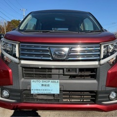 H27年式 ダイハツ ムーヴカスタム XハイパーSA★総額29.8万円★車検2年付 スマアシ アイスト ナビ TV ETC 2トンカラー 内外装良好！機関良好 車検2年付 AA評価4点 修復歴なし！文句なし！の画像