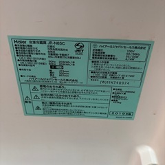 【ジャングル深井店】★冷蔵庫 ハイアール JR-N85C 2019キッチン家電 堺市 深井 【FU3289】の画像