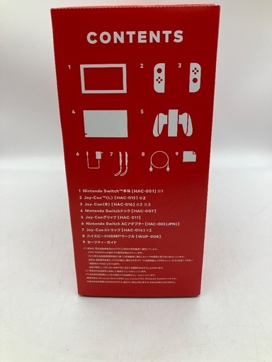 【トレファク足立扇店】Nintendo Switch HAC-001(-01) 付属品完備 程度A