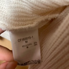 studio clip ニットロングカーディガンの画像